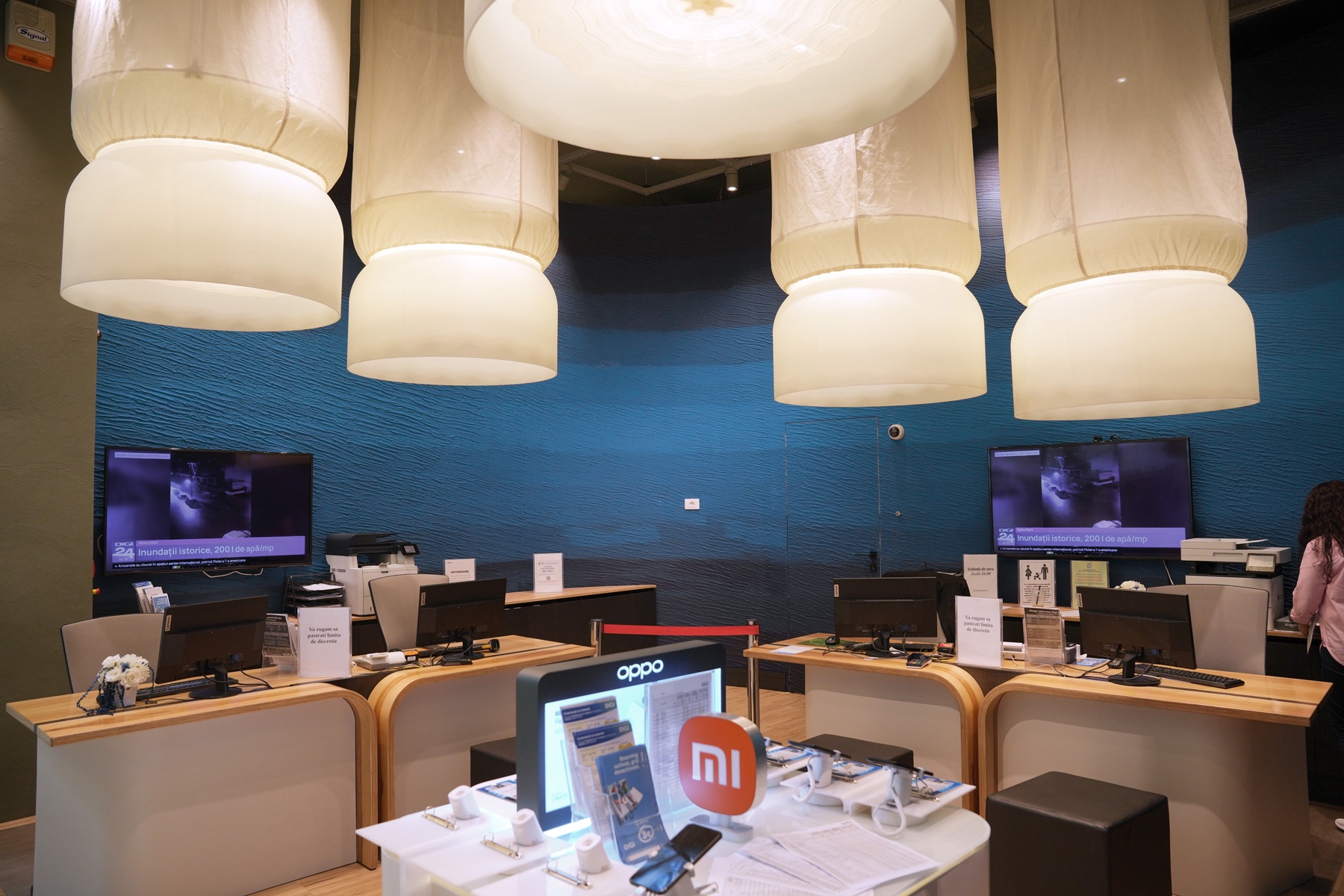 Digi Store AFI Brasov